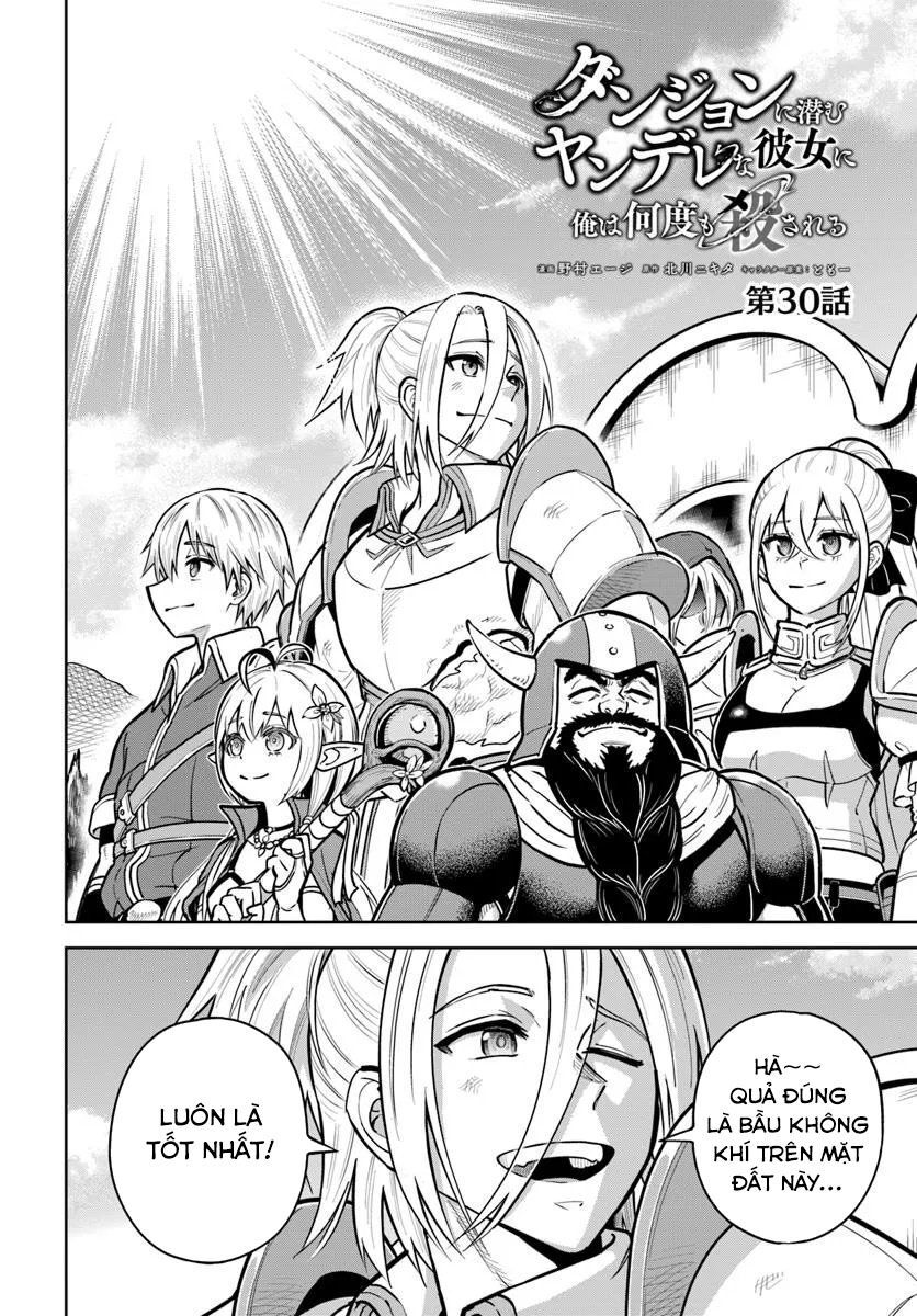 Dungeon Ni Hisomu Yandere Na Kanojo Ni Ore Wa Nando Mo Korosareru Chapter 30 - 5