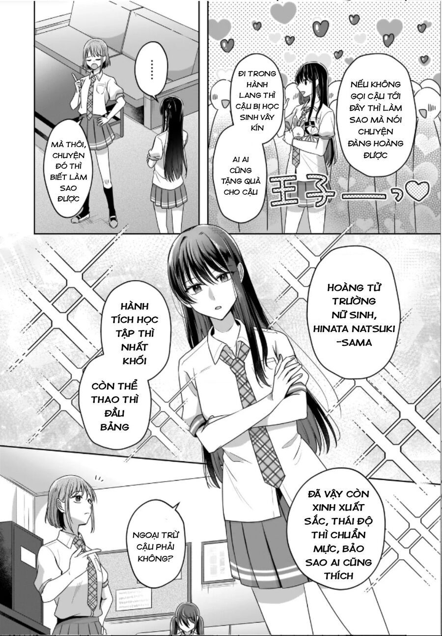 Tuyết Tan Và Hoa Agapanthus Chapter 1 - 12