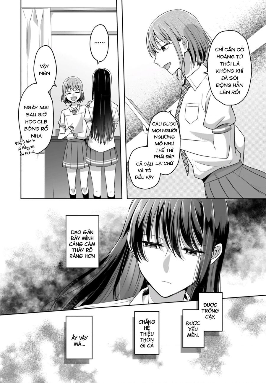 Tuyết Tan Và Hoa Agapanthus Chapter 1 - 14