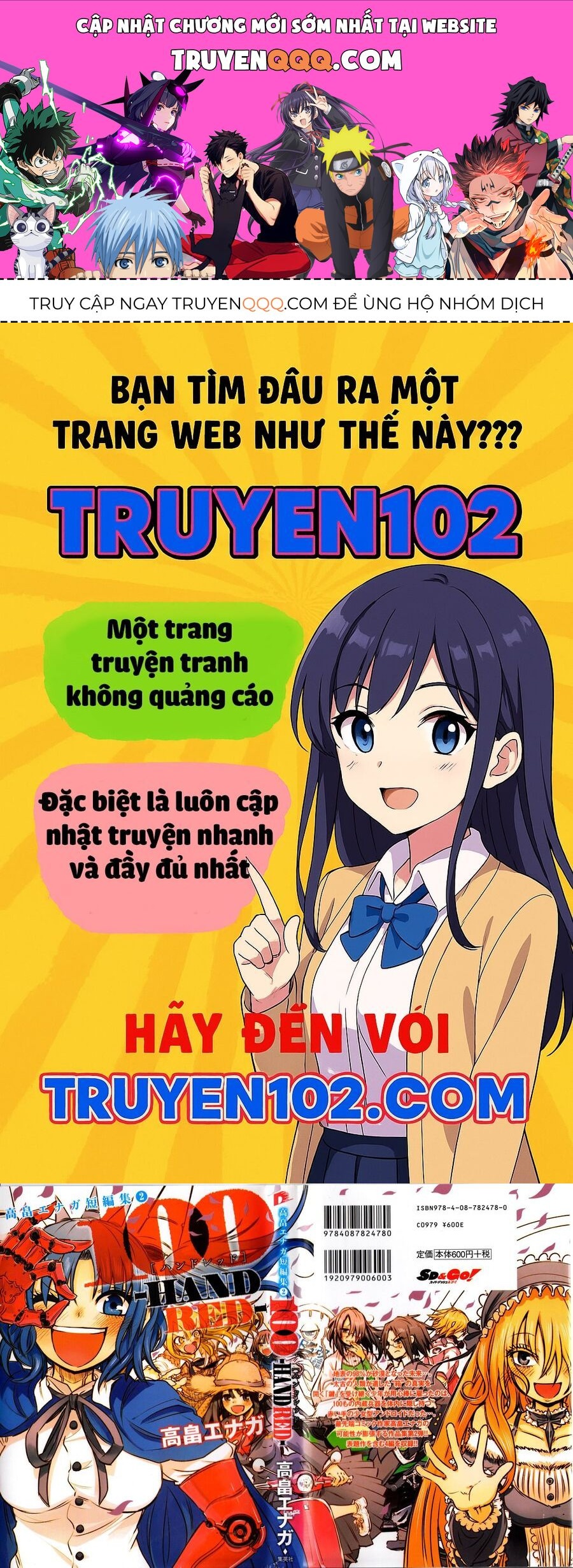 100 -Handred Chapter 1 - 1
