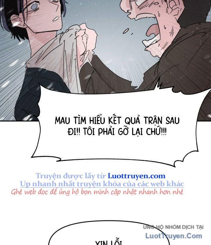 Dẫn Lối Ước Mơ Chapter 1 - 104