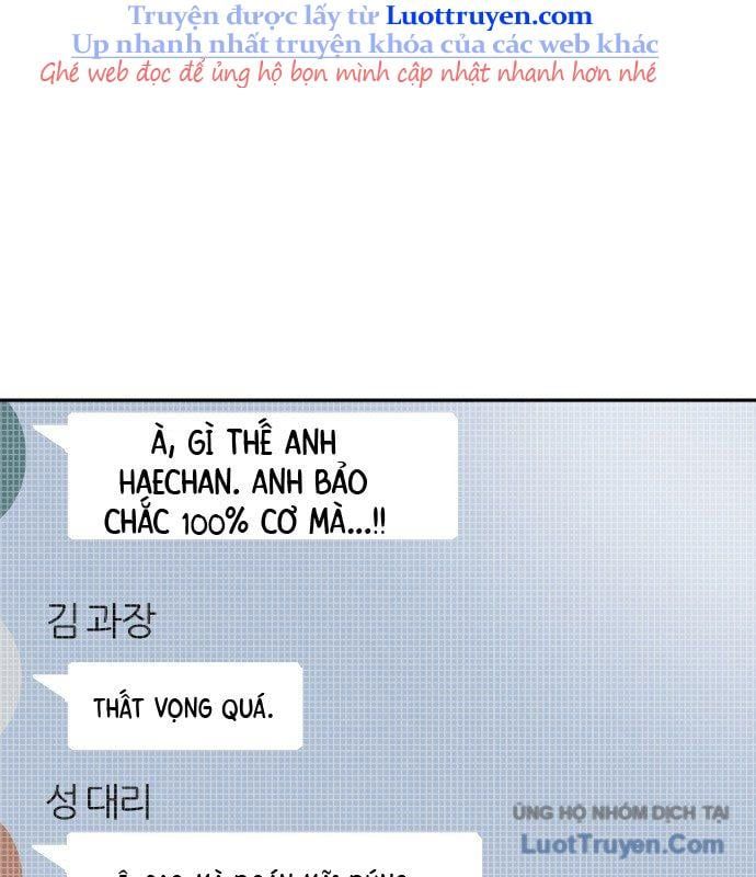 Dẫn Lối Ước Mơ Chapter 1 - 82