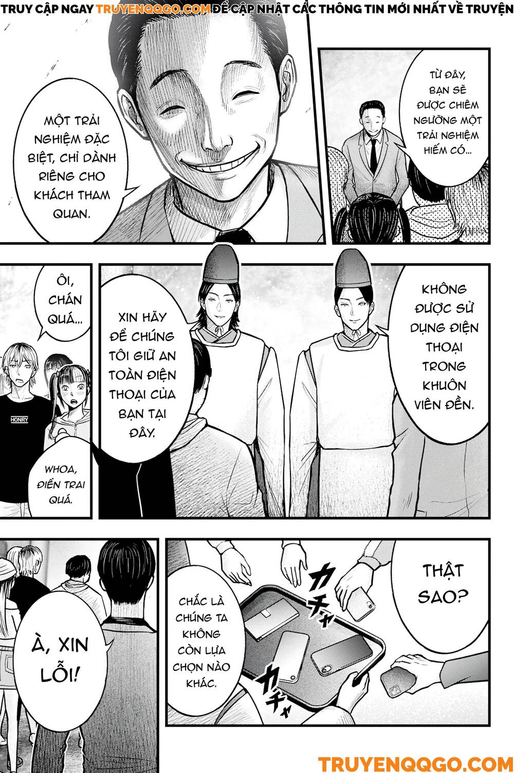 Cá Koi Nishiki Chapter 1 - 17