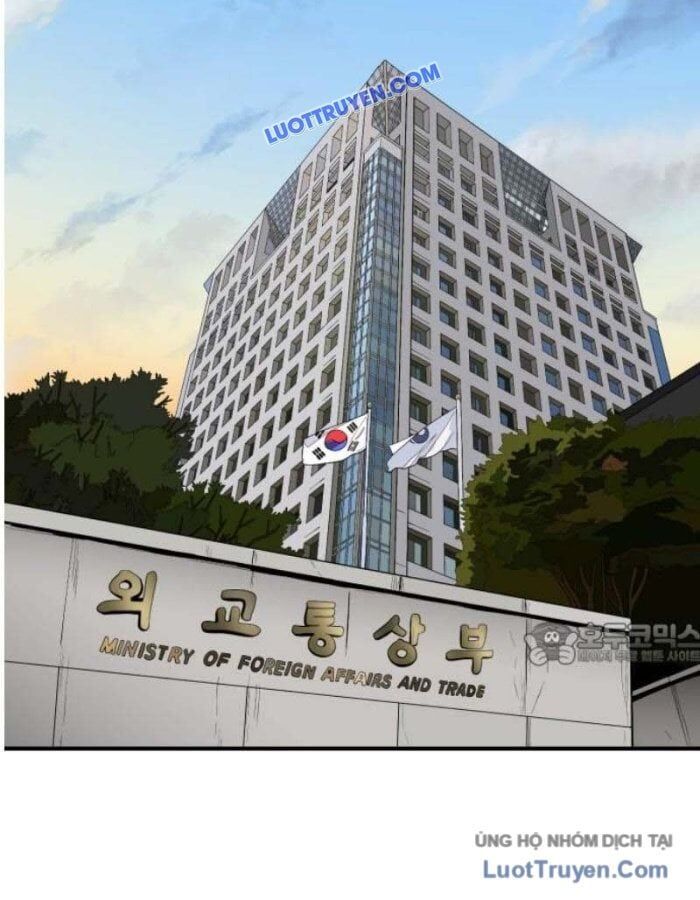 Người Quản Lý Mạnh Nhất Chapter 2 - 86