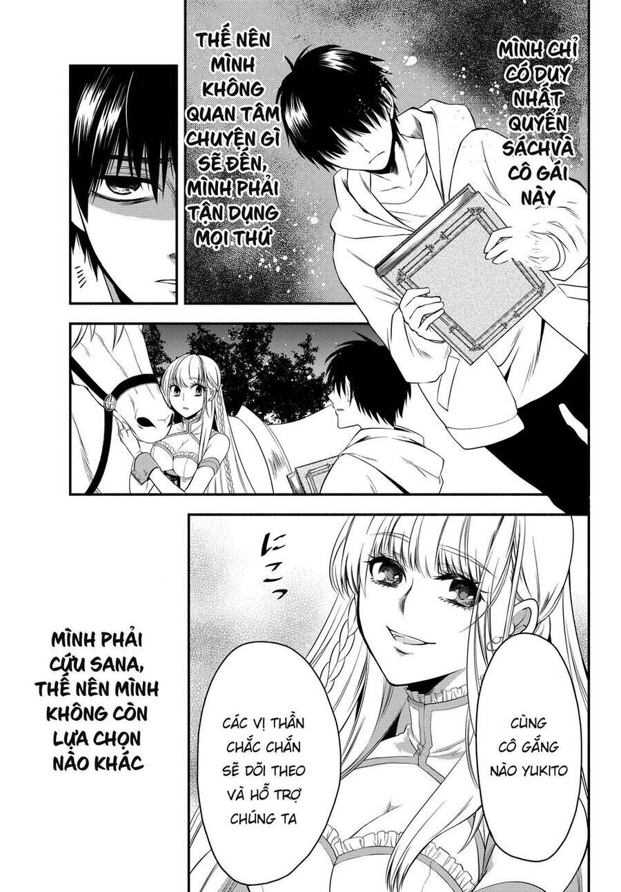 Isekai Munchkin: Hp 1 No Mama De Saikyou Saisoku Dungeon Kouryaku Chapter 3 - 29