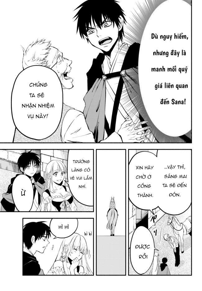 Isekai Munchkin: Hp 1 No Mama De Saikyou Saisoku Dungeon Kouryaku Chapter 8 - 17