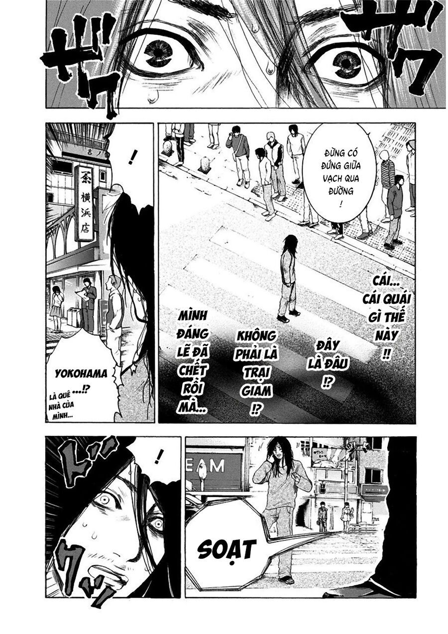 Sơn Tùng Yokohama Chapter 1 - 32