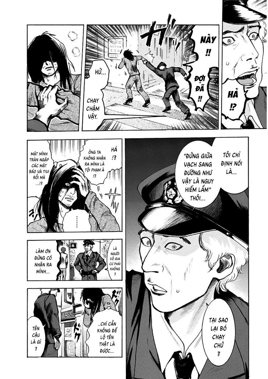 Sơn Tùng Yokohama Chapter 1 - 34