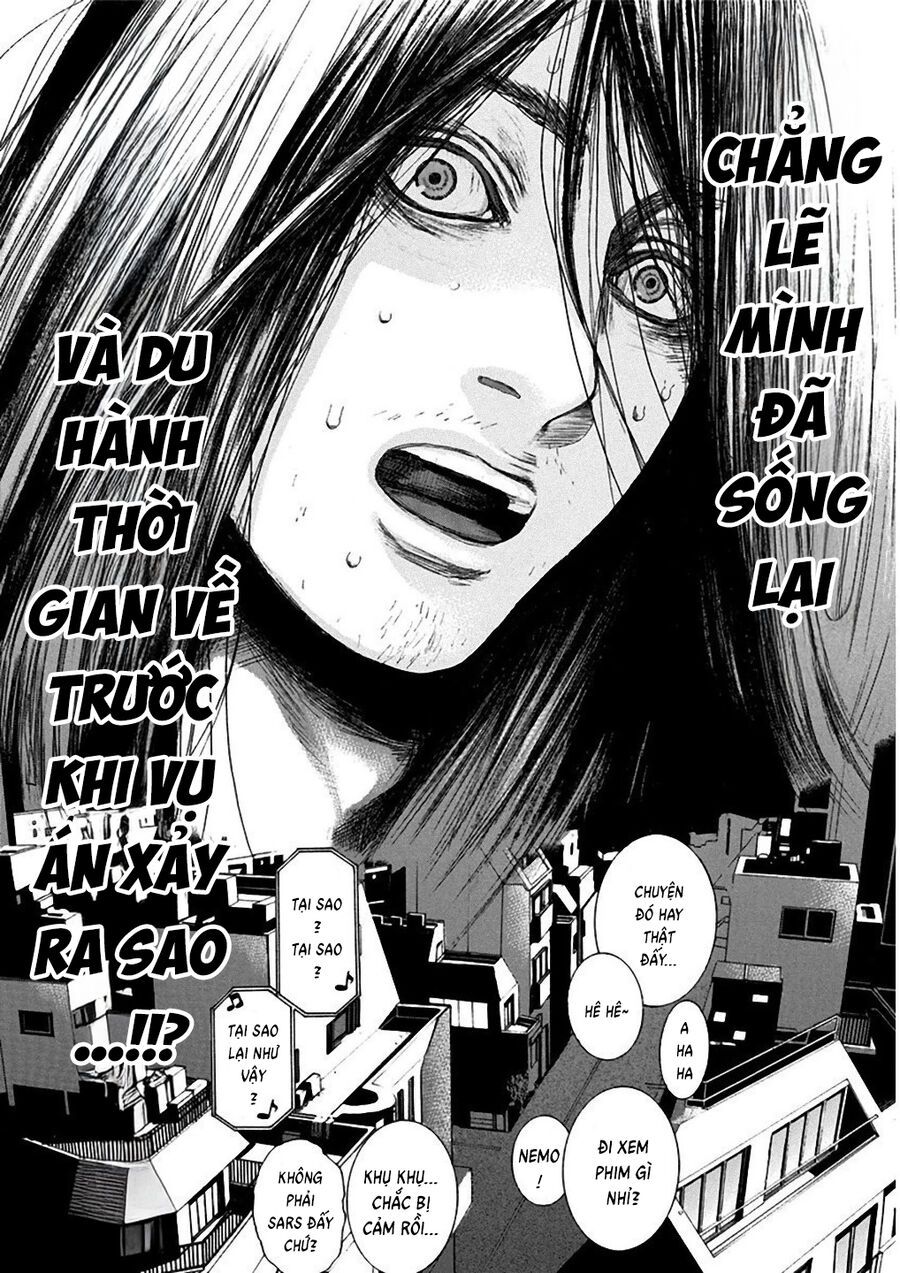 Sơn Tùng Yokohama Chapter 1 - 42