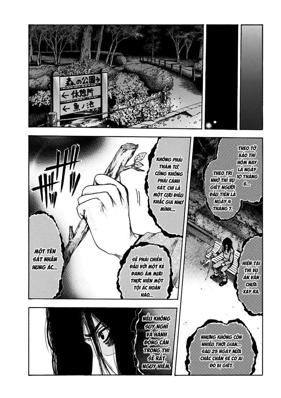 Sơn Tùng Yokohama Chapter 1 - 45