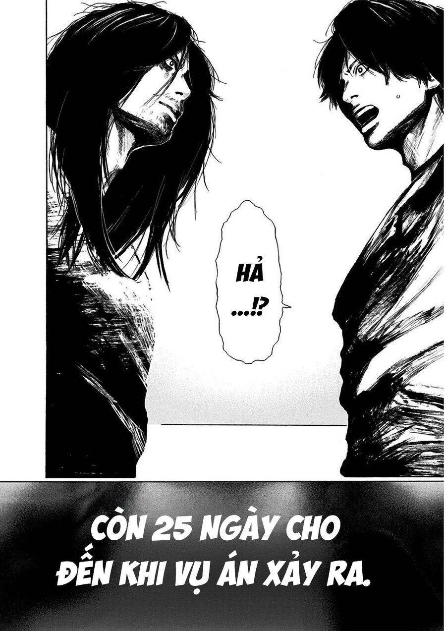 Sơn Tùng Yokohama Chapter 1 - 58