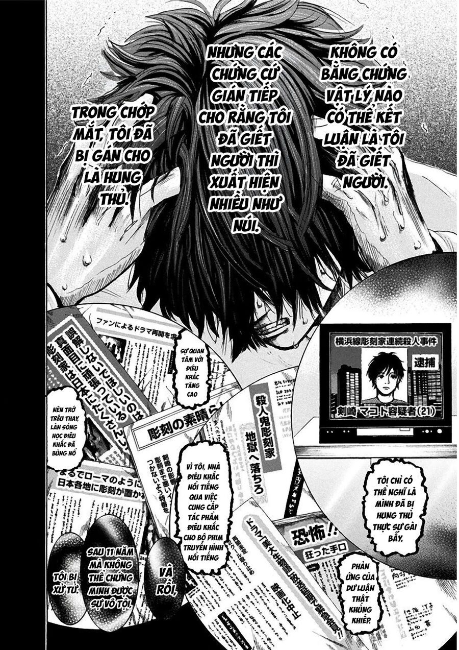 Sơn Tùng Yokohama Chapter 2 - 30