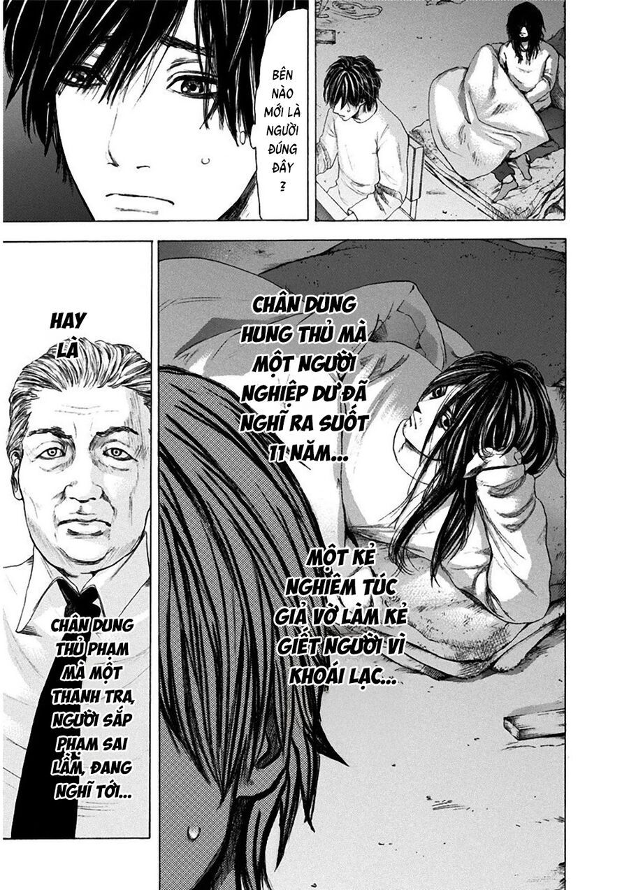 Sơn Tùng Yokohama Chapter 3 - 18