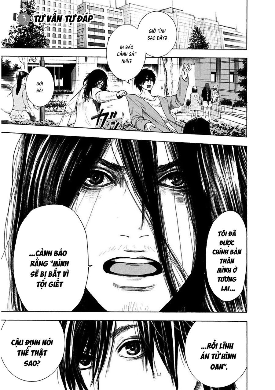 Sơn Tùng Yokohama Chapter 3 - 3