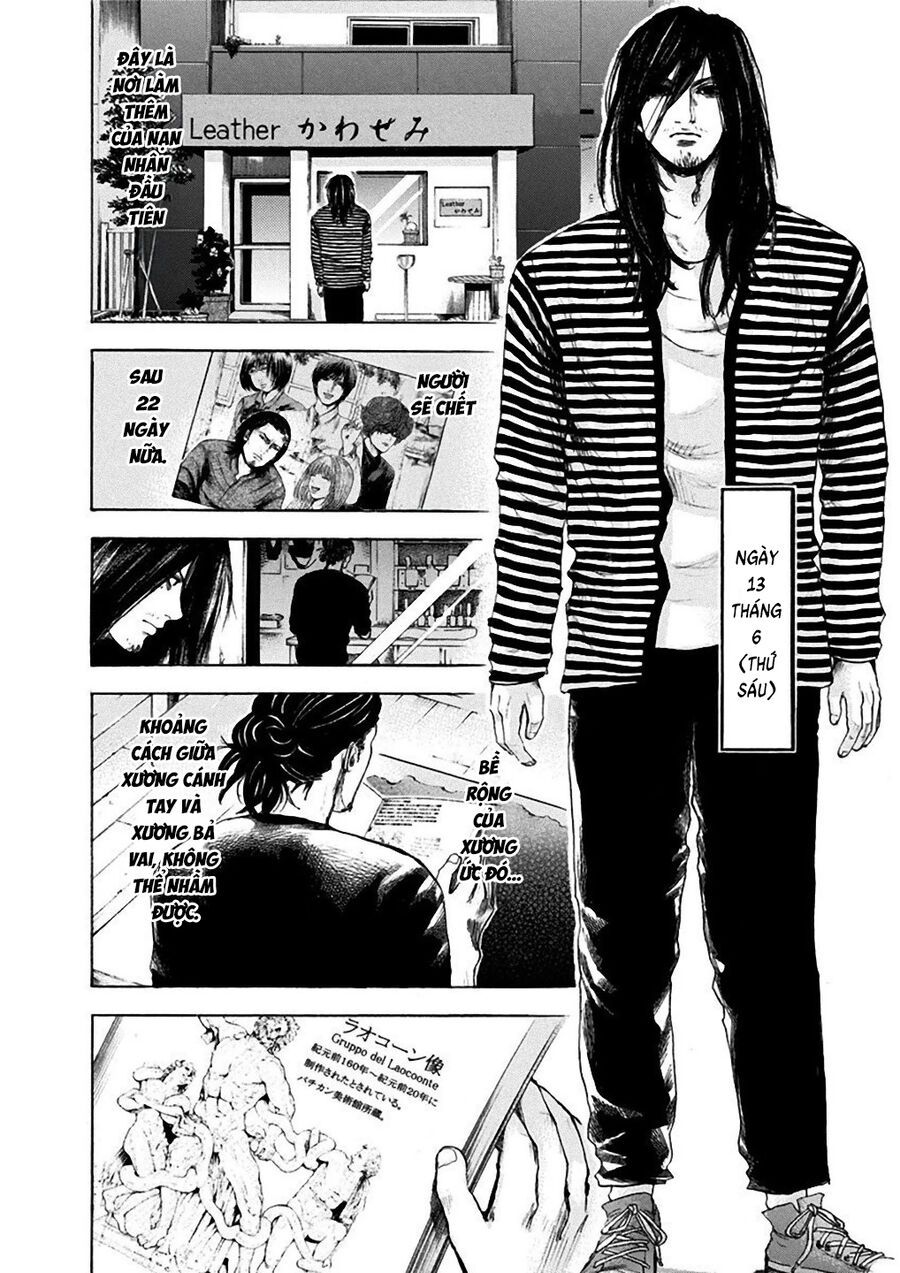 Sơn Tùng Yokohama Chapter 6 - 2