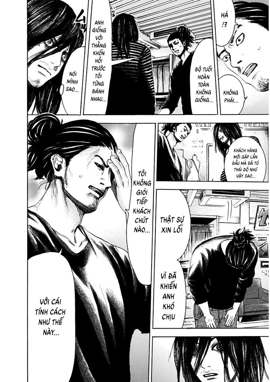 Sơn Tùng Yokohama Chapter 6 - 8