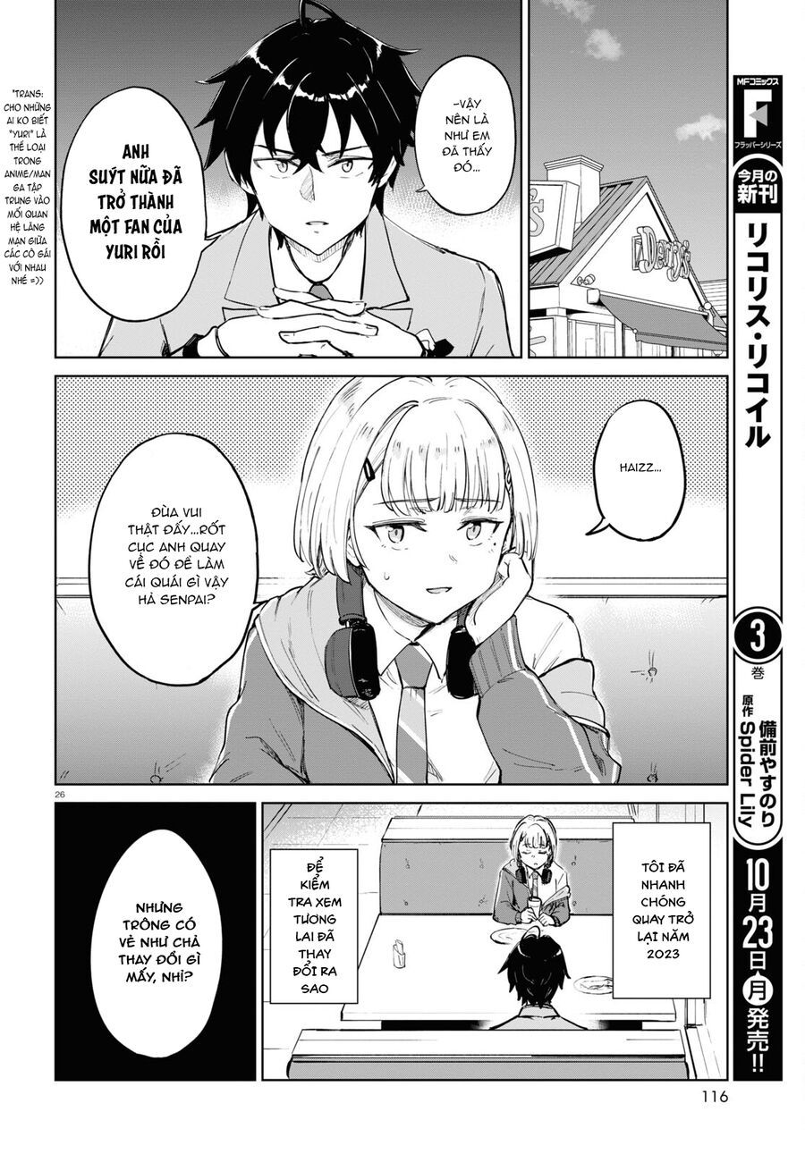 Ashita, Hadashi De Koi. Chapter 3 - 28