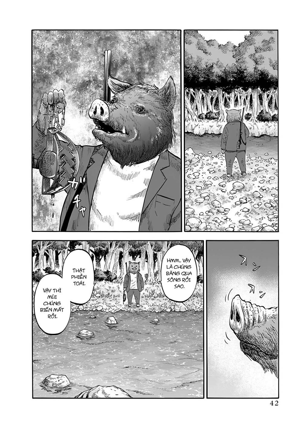 Doubutsu Ningen Chapter 1 - 44