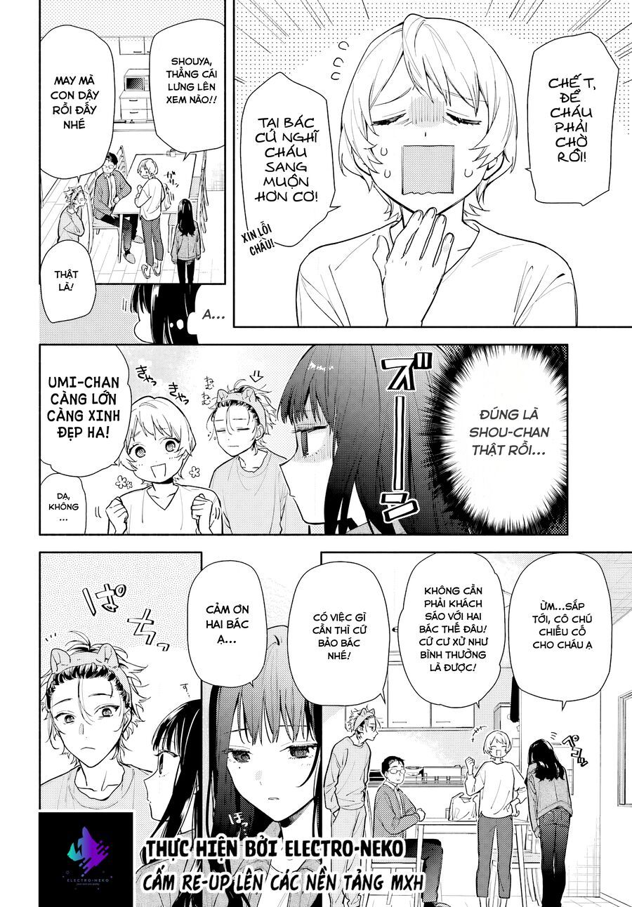 Koi To Yobu Ni Wa Sasayaka Desuga Chapter 1 - 14