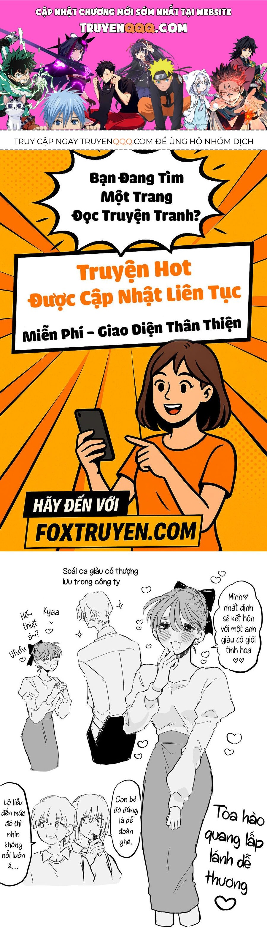 Một Cô Nàng Giả Nai Dễ Thương Trở Nên Bối Rối, Ngại Ngùng Vì Một Anh Chàng Hiền Lành, Dịu Dàng Ở Chỗ Làm. Chapter 0 - 1