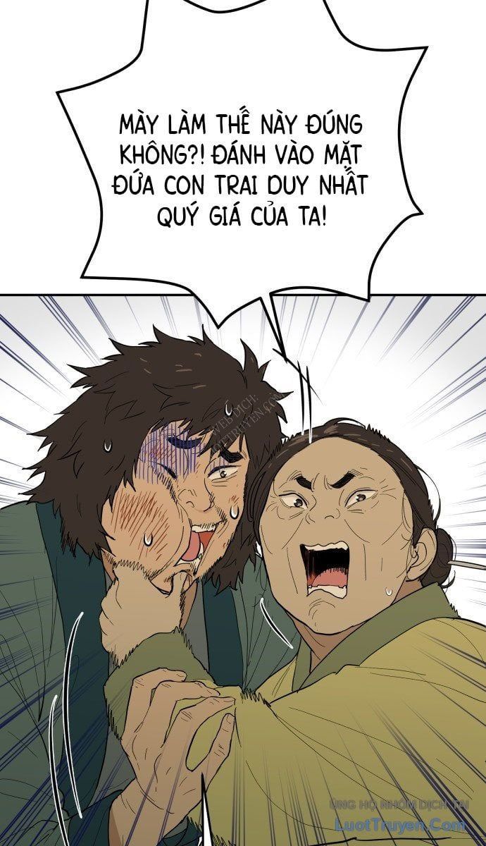 Bari, Tia Sét Đánh Thức Vì Sao Chapter 1 - 150