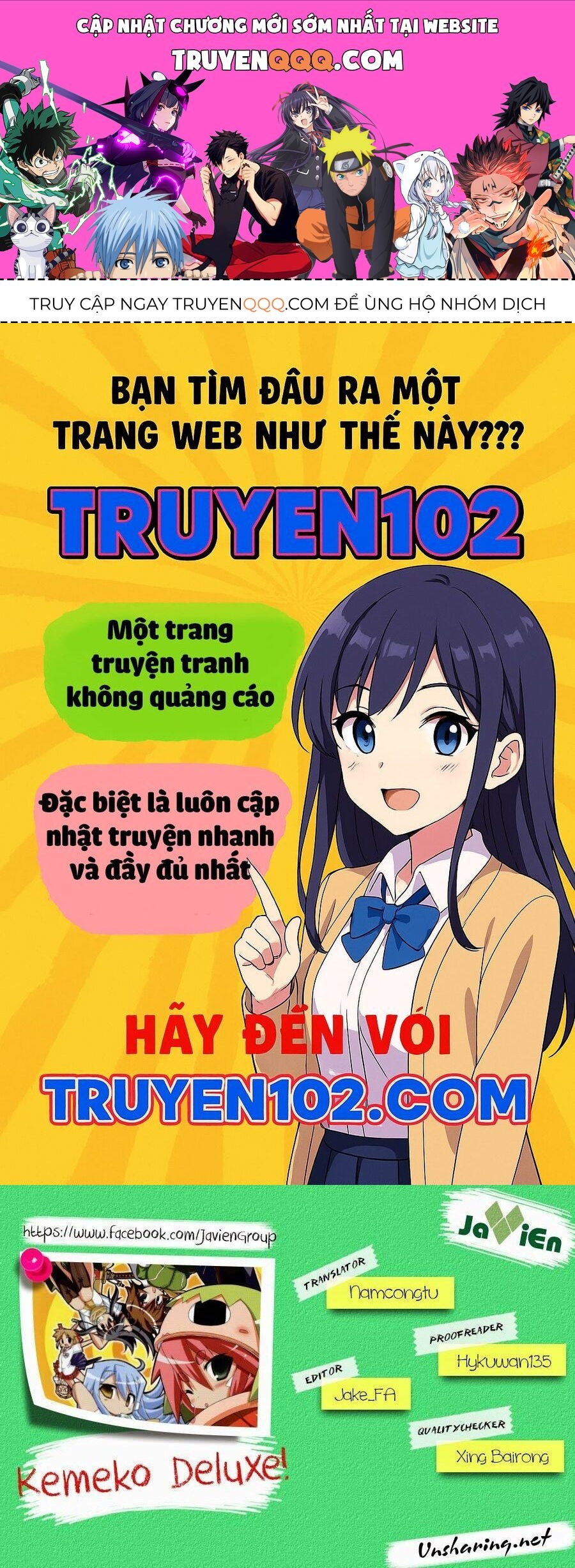 Cô Dâu Sắt! Chapter 13 - 1