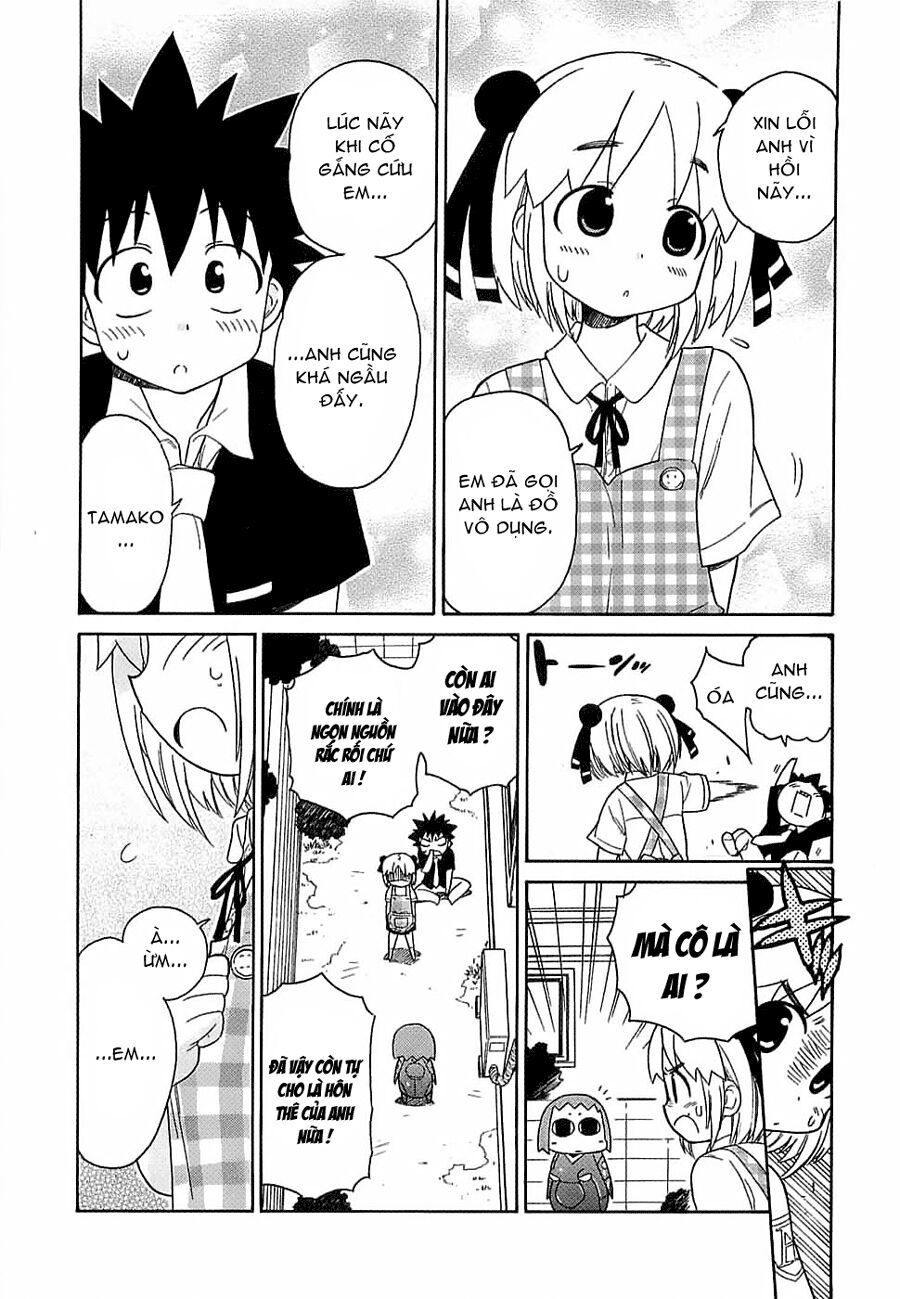 Cô Dâu Sắt! Chapter 3 - 22