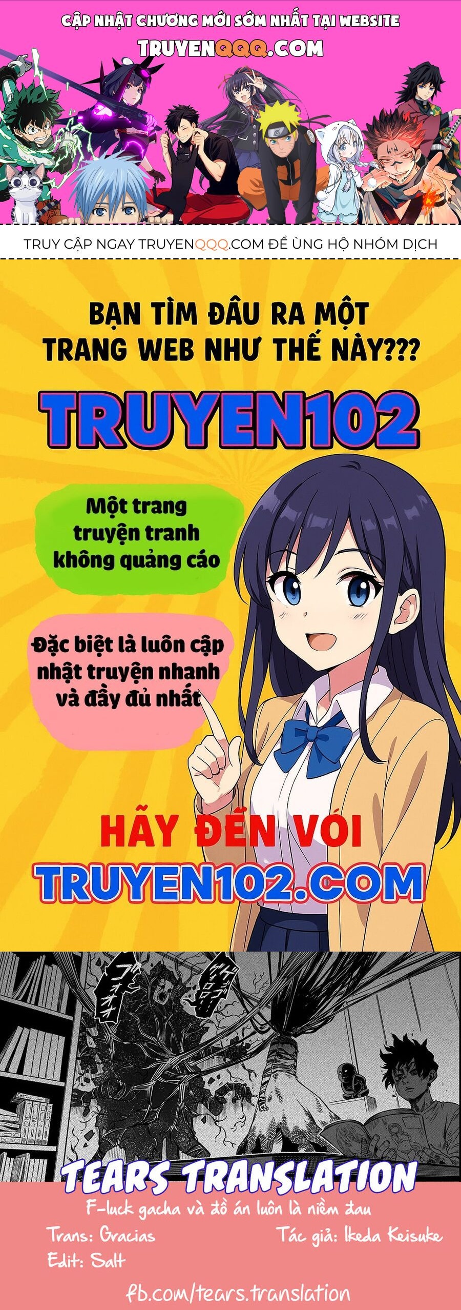 Ngôi Nhà Bị Ma Ám Mạnh Nhất Và Chàng Trai Không Có Linh Cảm Chapter 1 - 1