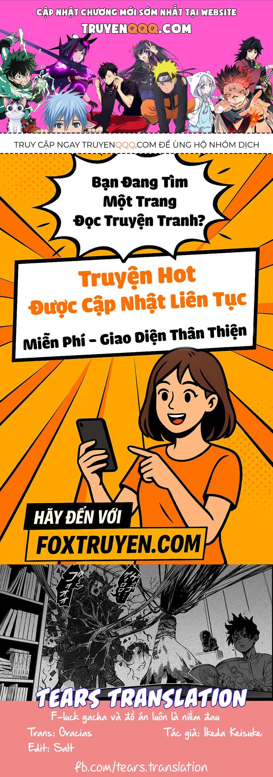 Ngôi Nhà Bị Ma Ám Mạnh Nhất Và Chàng Trai Không Có Linh Cảm Chapter 2 - 1