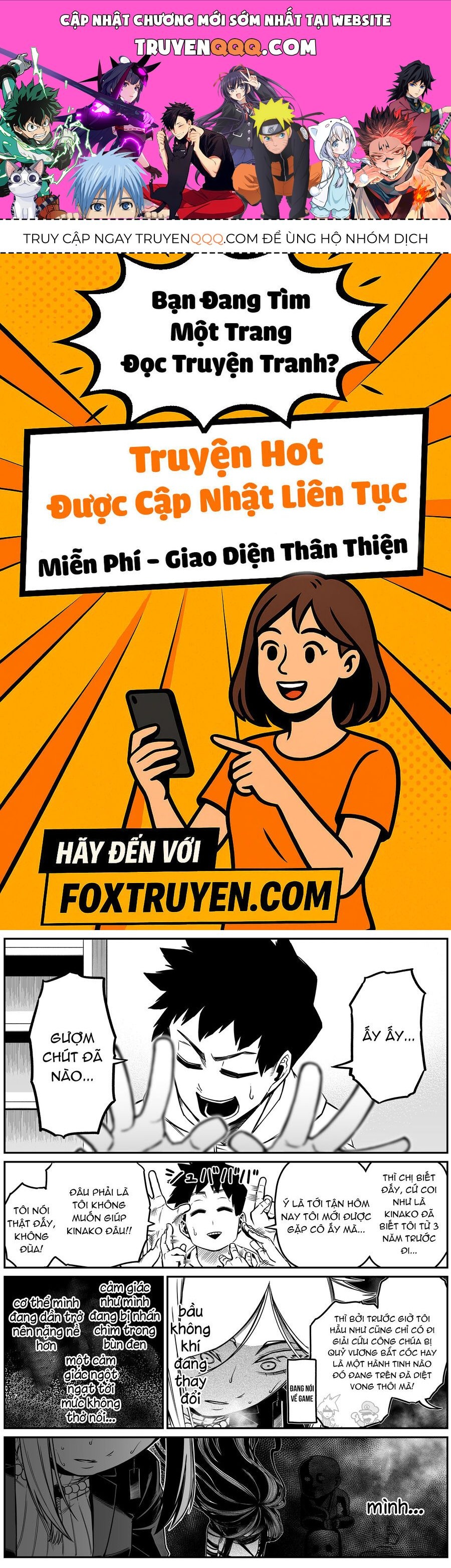 Ngôi Nhà Bị Ma Ám Mạnh Nhất Và Chàng Trai Không Có Linh Cảm Chapter 24 - 1