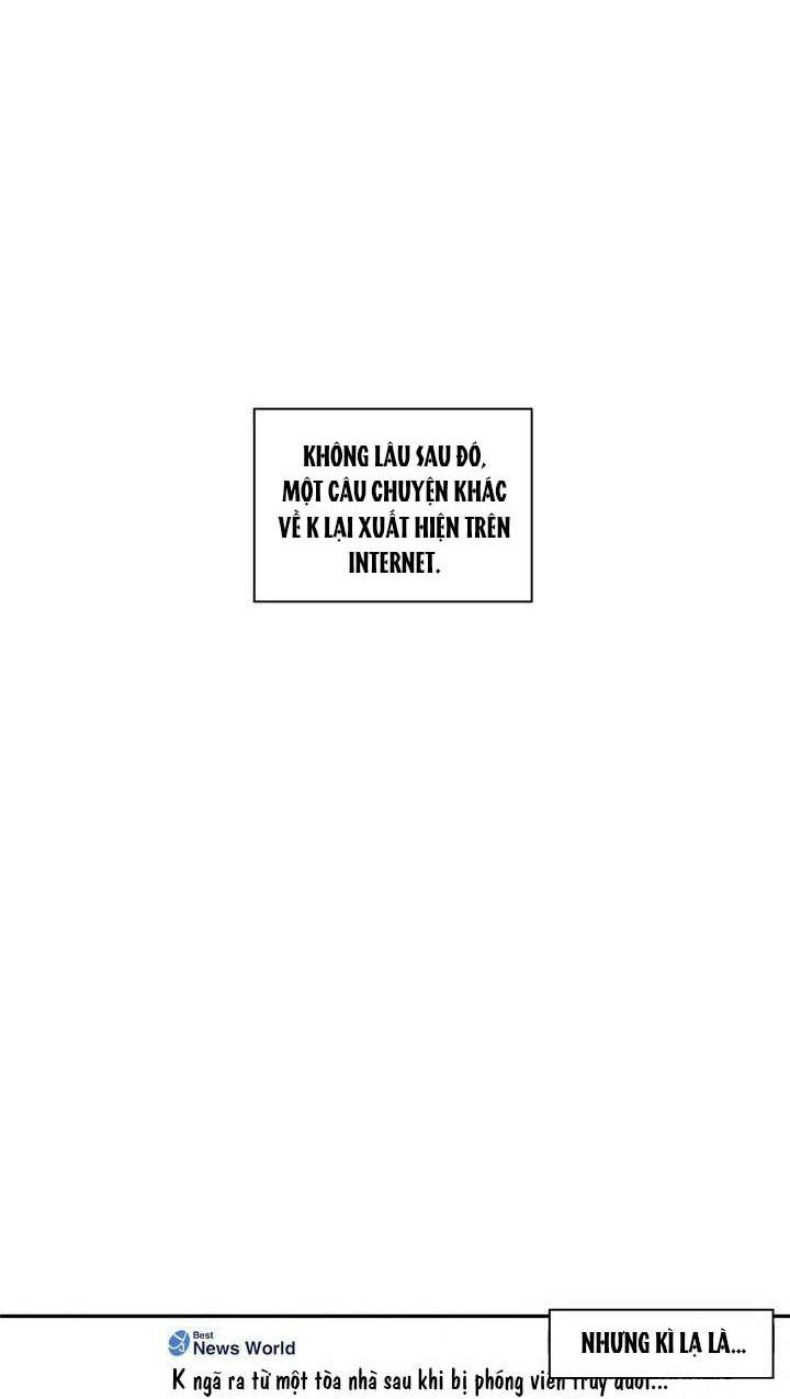 Anh Làm Em Đắm Say Chapter 14 - 48