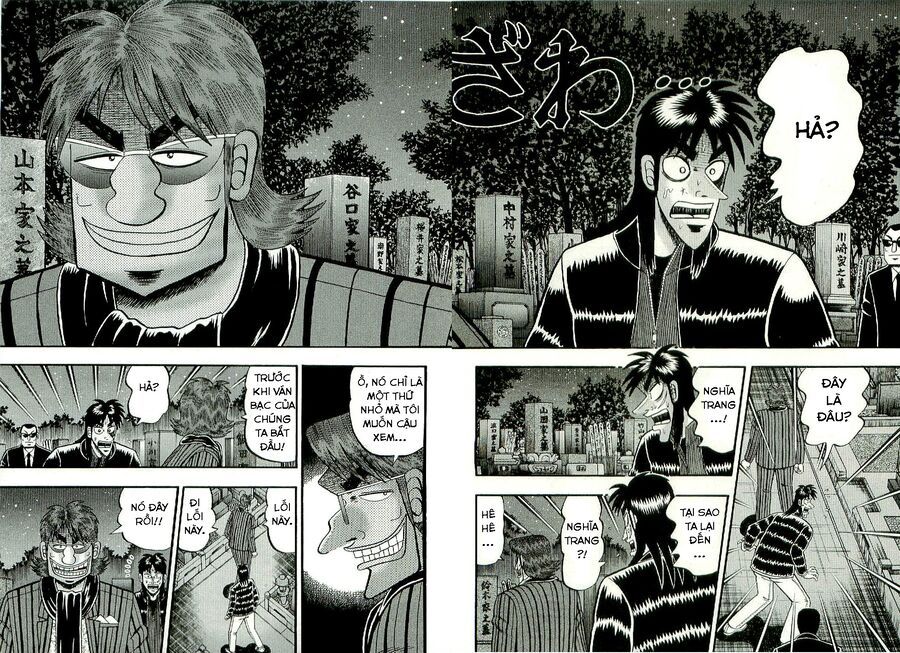 Tobaku Datenroku Kaiji: Kazuya-Hen Chapter 1 - 32
