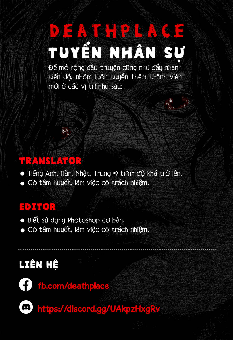 Witch Hunter Chapter 203 - 16
