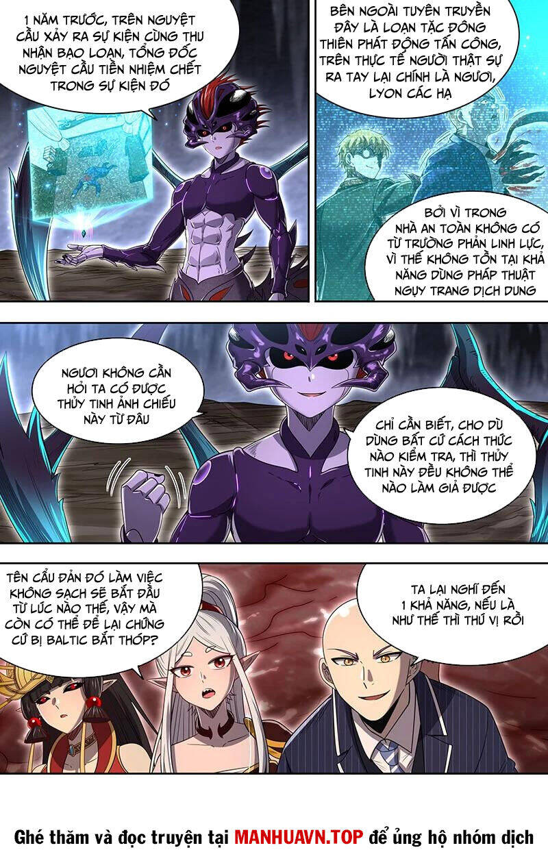 Ngự Linh Thế Giới Chapter  887 - 8