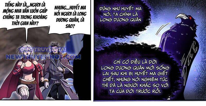 Ngự Linh Thế Giới Chapter 900 - 33