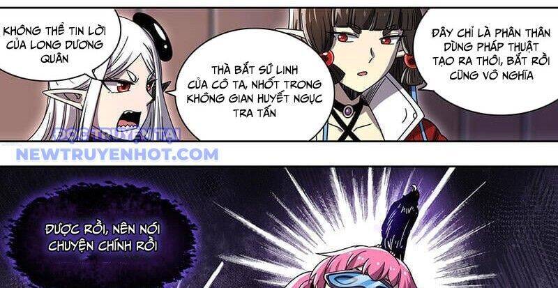 Ngự Linh Thế Giới Chapter 900 - 34