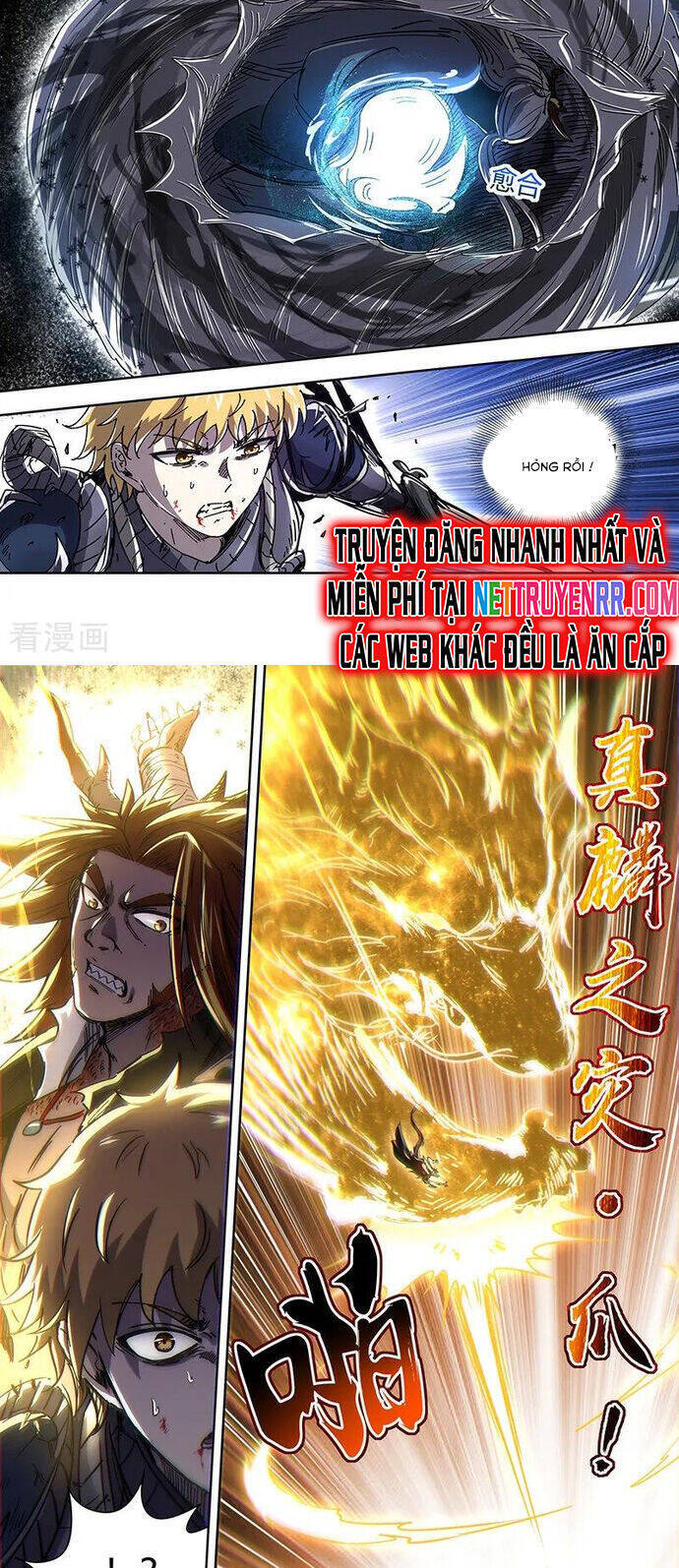 Ngự Linh Thế Giới Chapter 910 - 6
