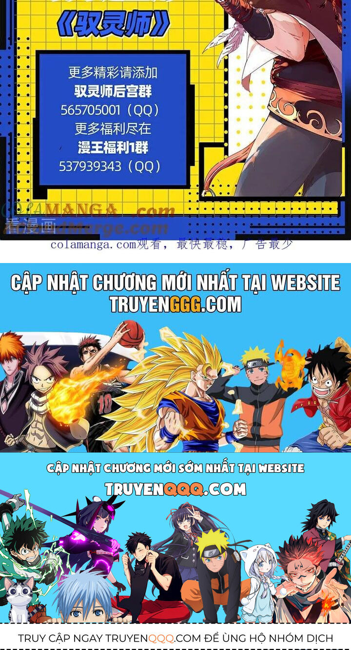 Ngự Linh Thế Giới Chapter 911 - 7