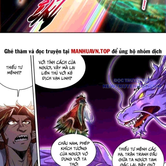 Ngự Linh Thế Giới Chapter 914 - 12
