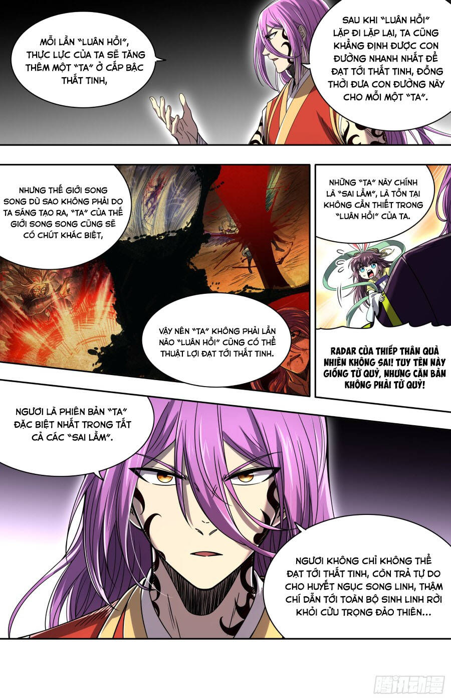 Ngự Linh Thế Giới Chapter 918 - 5