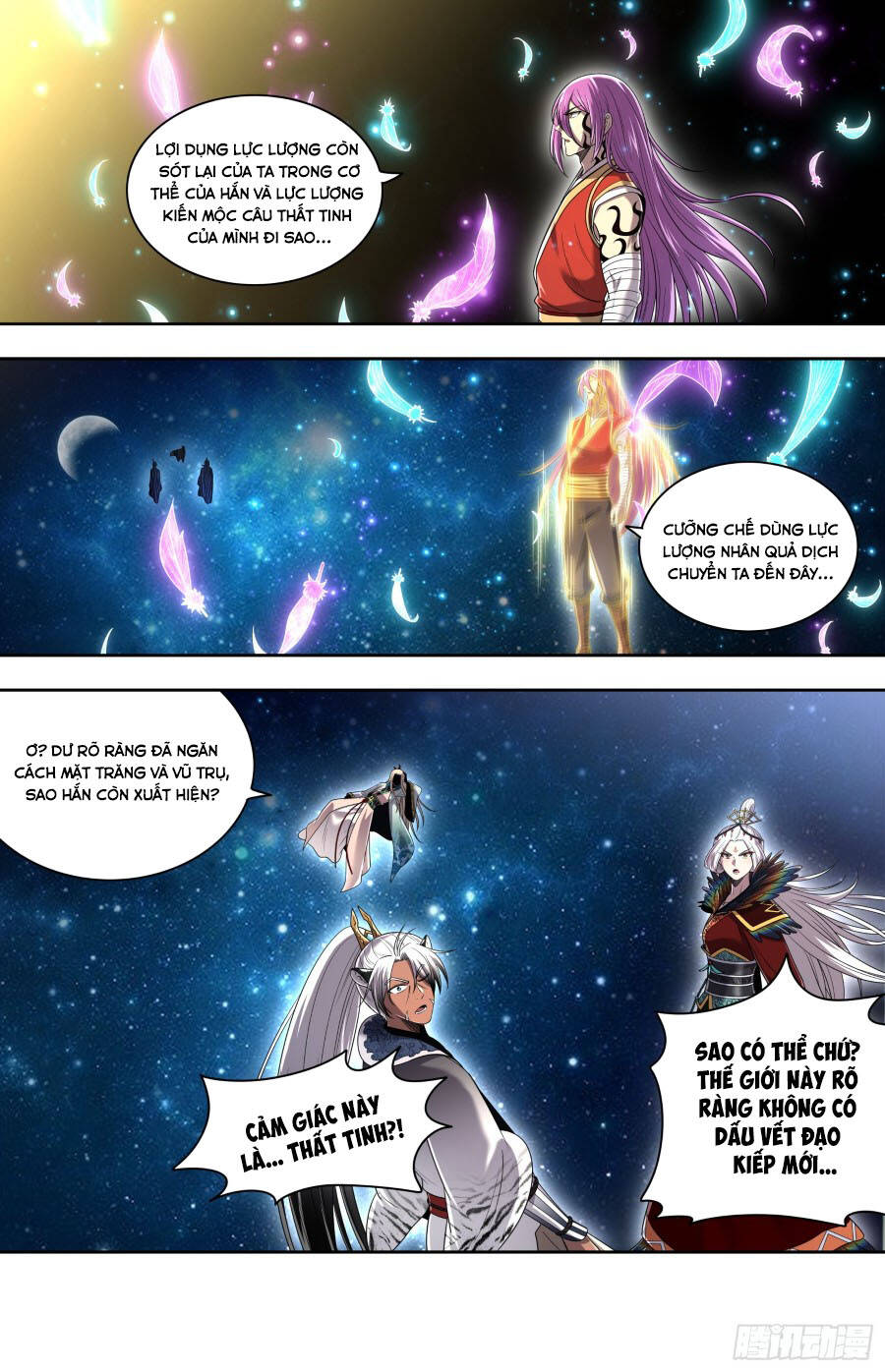 Ngự Linh Thế Giới Chapter 918 - 9
