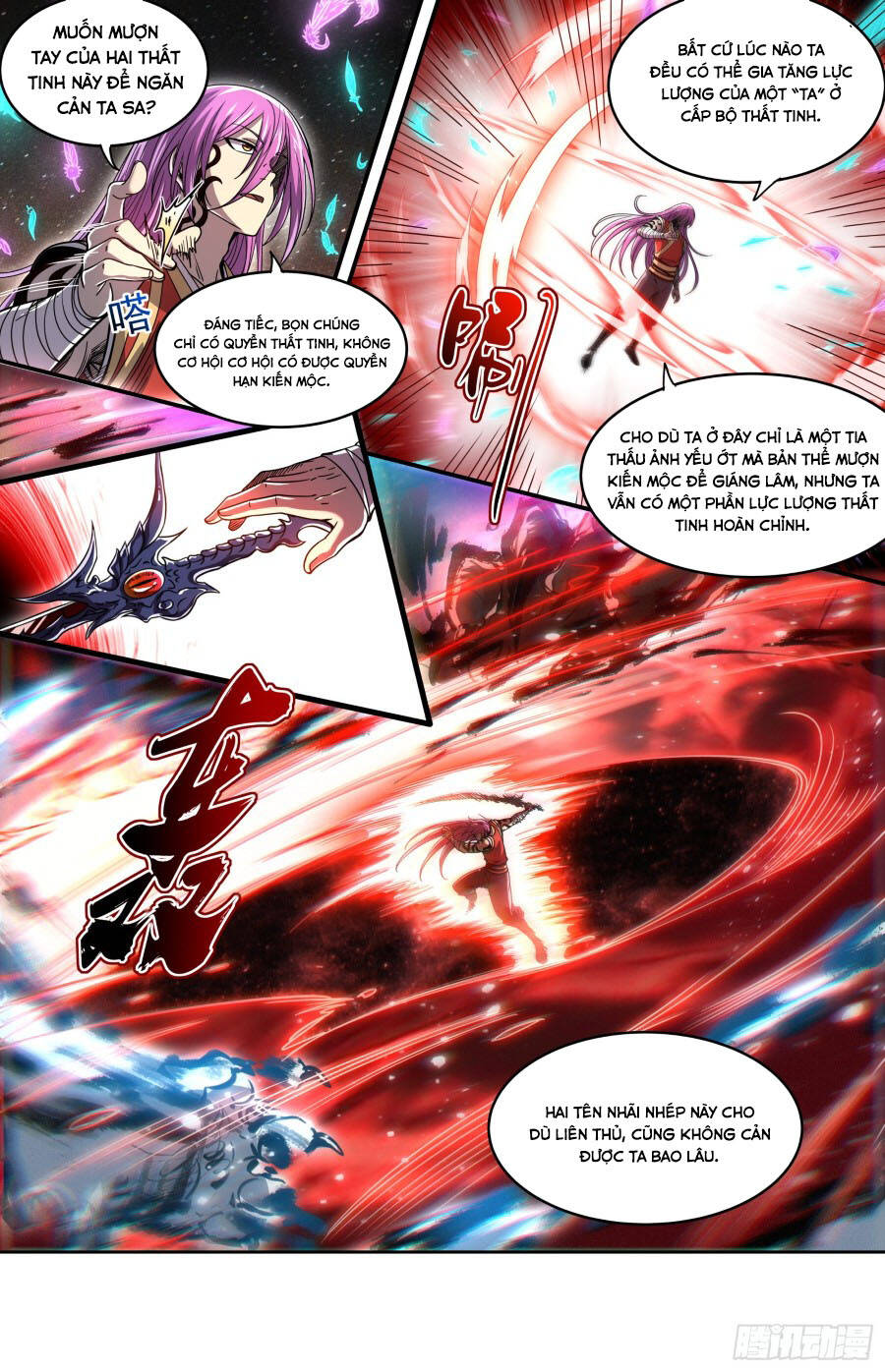 Ngự Linh Thế Giới Chapter 918 - 11
