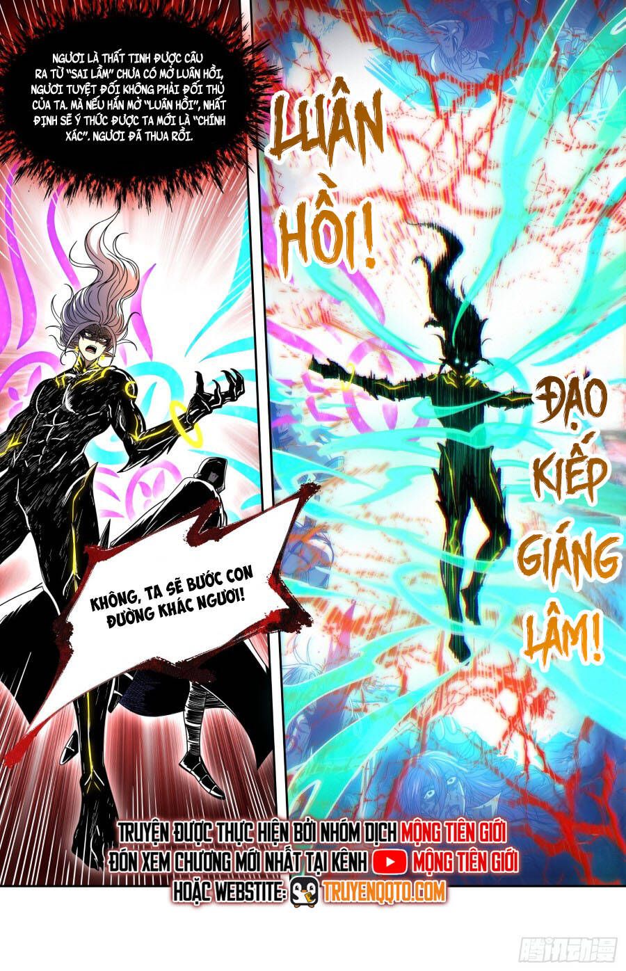 Ngự Linh Thế Giới Chapter 918 - 12