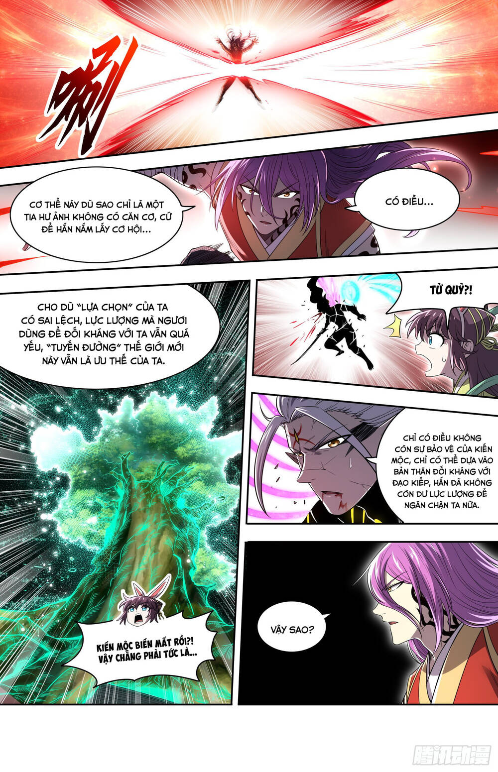 Ngự Linh Thế Giới Chapter 920 - 11