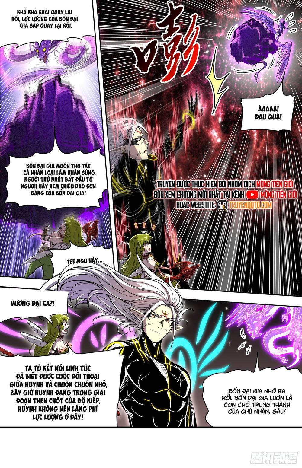 Ngự Linh Thế Giới Chapter 921 - 10