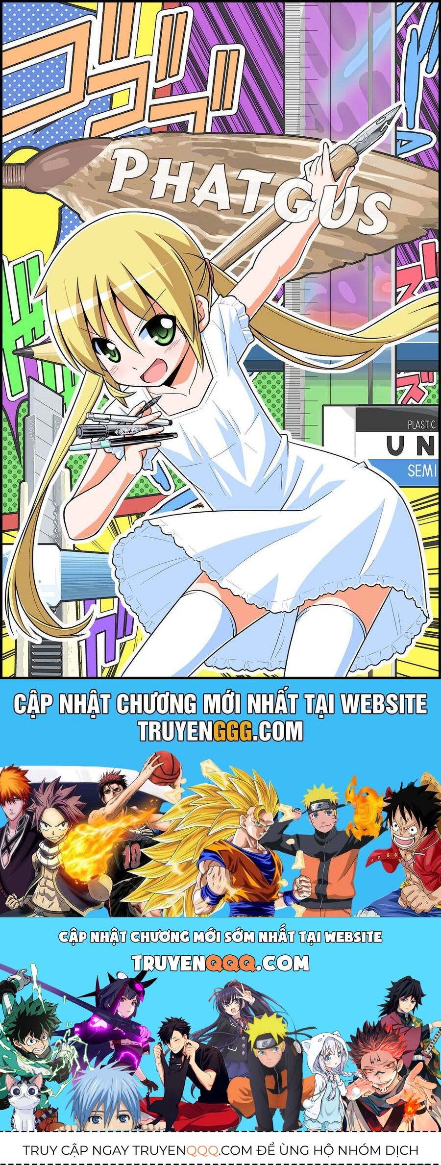 Komori-Chan Wa Yaruki O Dase Chapter 13.5 - 2