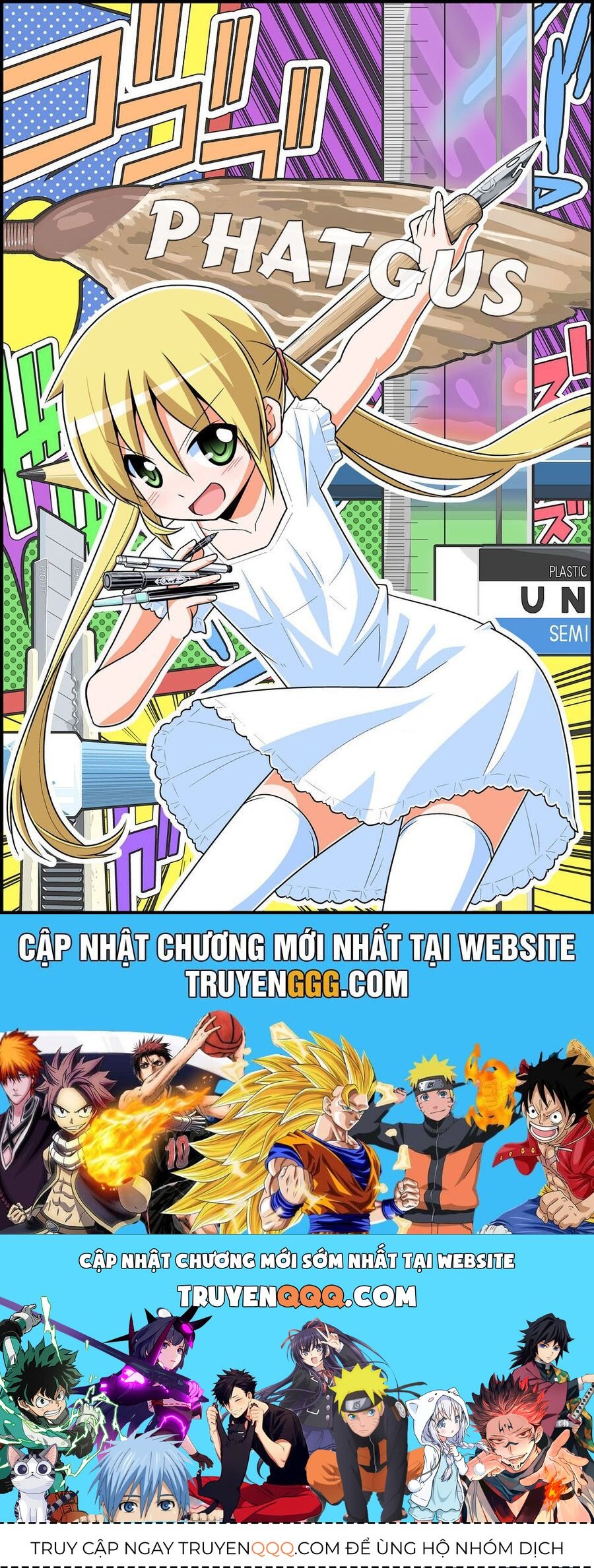 Komori-Chan Wa Yaruki O Dase Chapter 20.5 - 2