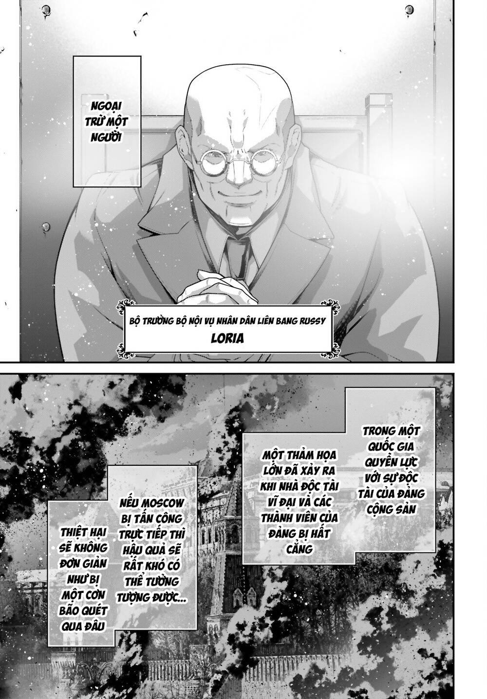 Ấu Nữ Chiến Ký Chapter 104 - 7