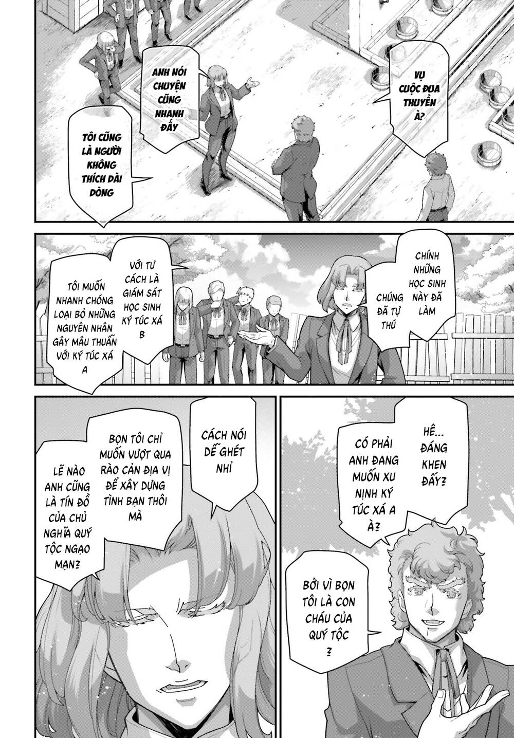 Ấu Nữ Chiến Ký Chapter 103.5 - 10