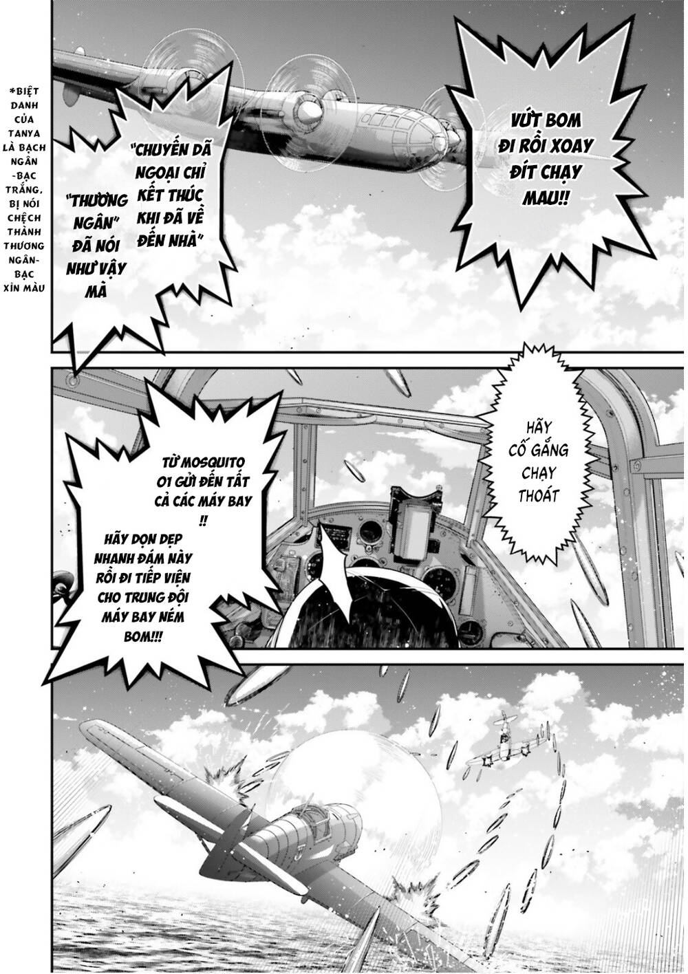 Ấu Nữ Chiến Ký Chapter 106 - 21